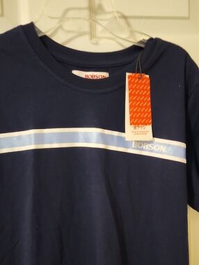 Bobson Navy Tee with Light Blue and White Chest Stripe